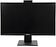 Моноблок Hiper Office HO-K6-FL-H510-B