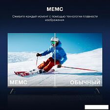 Телевизор Hyundai H-LED55BU7009