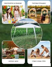 Тент-шатер WMC Tools WMC-WYZ03