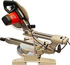 Торцовочная пила DCK KJX06-255