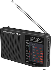 Радиоприемник Maxvi PR-01 (серый)