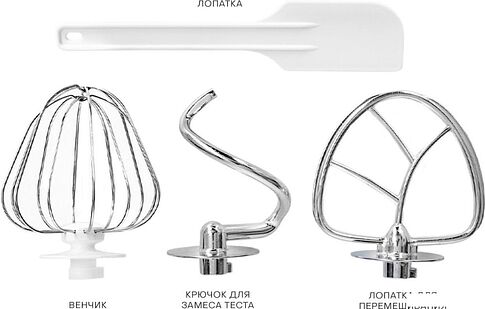 Планетарный миксер Pioneer MX326 White