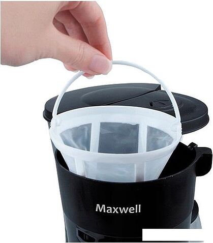 Капельная кофеварка Maxwell MW-1650 BK