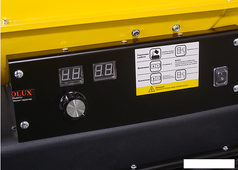 Дизельная тепловая пушка Eurolux ТДП-EU-20000