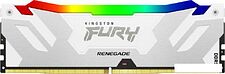 Оперативная память Kingston FURY Renegade RGB 24ГБ DDR5 8000 МГц KF580C38RWA-24 Оперативная память Kingston FURY Renegade RGB 24ГБ DDR5 8000 МГц KF580C38RWA-24