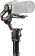 Стабилизатор DJI RS 3