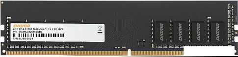 Оперативная память Digma 4ГБ DDR4 2666 МГц DGMAD42666004S