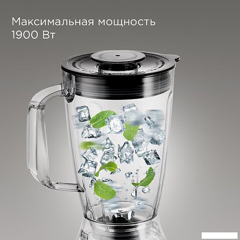 Кухонный комбайн Redmond (Редмонд) FP607