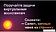 Телевизор BBK 43LEX-7389/FTS2C
