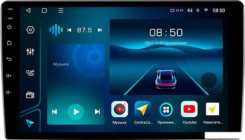 USB-магнитола Aspect AV-C92