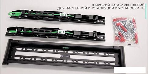 Кронштейн Onkron SN14 (черный)