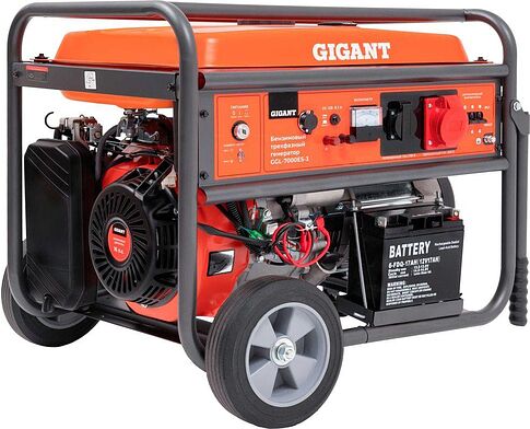 Бензиновый генератор Gigant GGL-7000ЕS-3