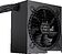 Блок питания Ocypus Gamma P650 Gamma-P650-W1HDBK024X-EU
