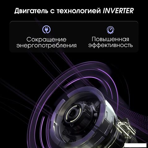 Кухонная вытяжка Zigmund & Shtain K 019.7 W