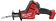 Сабельная пила Milwaukee M18 FHZ-0X 4933500564 (без АКБ, кейс)