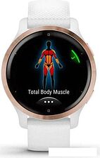 Умные часы Garmin Venu 2S (розовое золото/белый) Умные часы Garmin Venu 2S (розовое золото/белый)