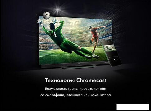 OLED телевизор Haier 65 OLED S9 Ultra