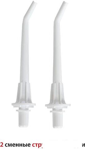 Ирригатор Supra SDC-755