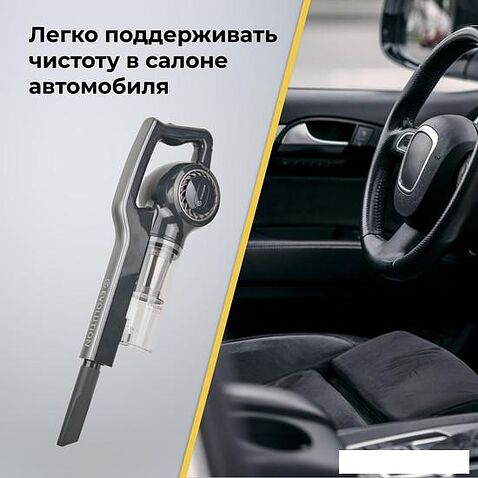 Пылесос Evolution LX700 Grey