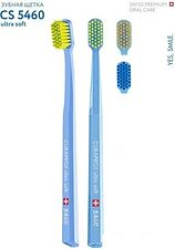 Зубная щетка Curaprox Ultrasoft 5460 D-0.10