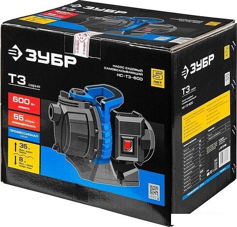 Самовсасывающий насос Зубр НС-Т3-600