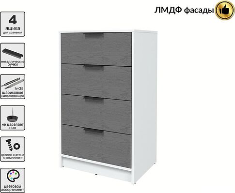 Комод Интерлиния Концепт КТ-К60 Глосс (белый платинум/дуб серый)