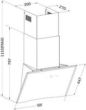 Кухонная вытяжка Germes Bristol 50 (белый)