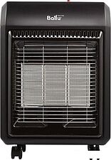 Инфракрасный обогреватель Ballu BIGH-5