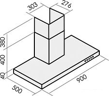 Кухонная вытяжка MBS Bergia 190 (нержавеющая сталь)