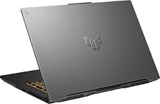Игровой ноутбук ASUS TUF Gaming F17 FX707ZC4-HX095 + сумка Goody Grandis 17.3" (серый) Игровой ноутбук ASUS TUF Gaming F17 FX707ZC4-HX095 + сумка Goody Grandis 17.3" (серый)