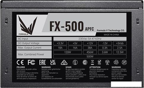 Блок питания Formula FX-500 500W ZH1140BN91R0-01