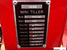 Мотоблок Yakama 1100-16 с ВОМ Мотоблок Yakama 1100-16 с ВОМ