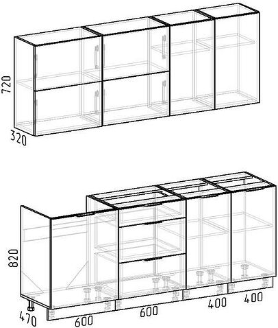 Готовая кухня Интермебель Микс Топ-35 2.0м без столешницы (дуб крафт золотой/графит серый)