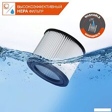 Пылесос Daewoo Power DAVC 2000 Home Пылесос Daewoo Power DAVC 2000 Home