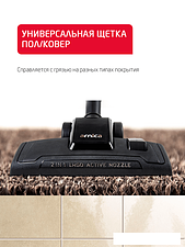 Пылесос Arnica Tesla Plus ET14330 (синий)