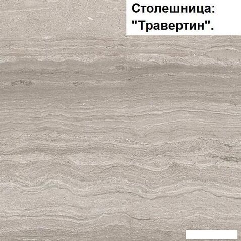 Готовая кухня Интерлиния Мила Gloss 1.68x3.4 правая (белый-красный)