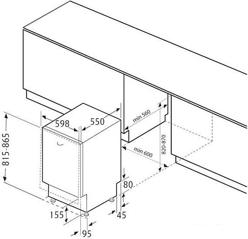 Посудомоечная машина Krona Kaskata 60 BI