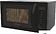 Микроволновая печь Zerowatt ZMWA20SDLB-07