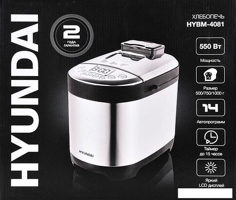 Хлебопечка Hyundai HYBM-4081