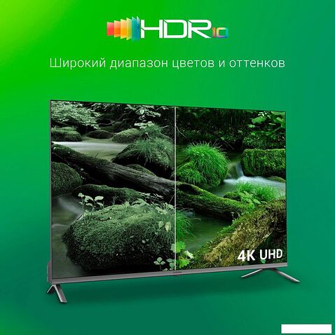 Телевизор Digma DM-LED43UBB41