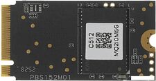 SSD Netac NV30ES 512GB NT01NV30ES-512-E4X