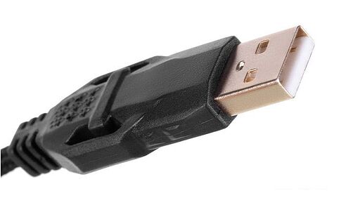 Наушники SunWind SW-HS600G