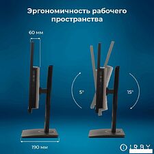 Моноблок IRBY Pro23-G74-16-0-1-N-H610-012