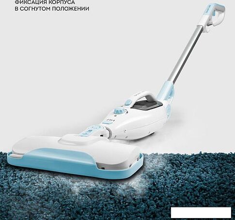 Паровая швабра Galaxy Line GL6402