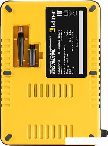 Портативное пусковое устройство Kolner KBJS 700/18АС