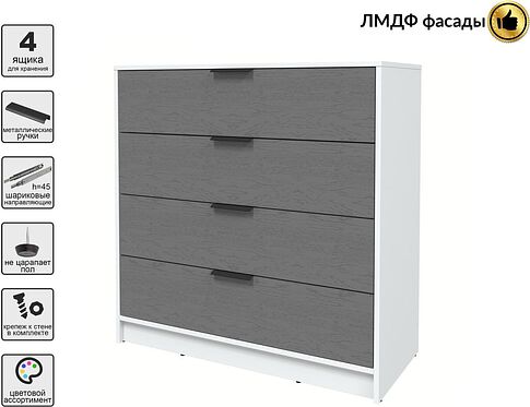 Комод Интерлиния Концепт КТ-К100 Глосс (белый платинум/дуб серый)