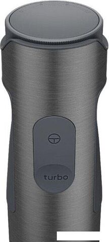 Погружной блендер Grundig BL 7180