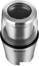 Электрическая кофемолка Kitfort KT-773 Электрическая кофемолка Kitfort KT-773