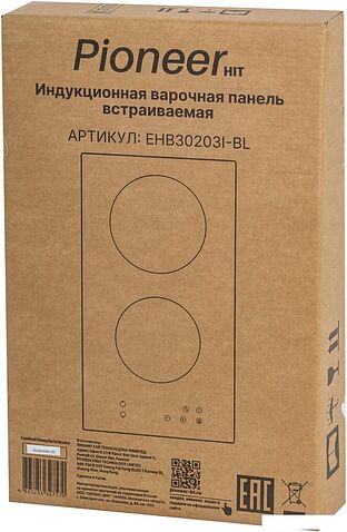 Варочная панель Pioneer EHB30203I-BL