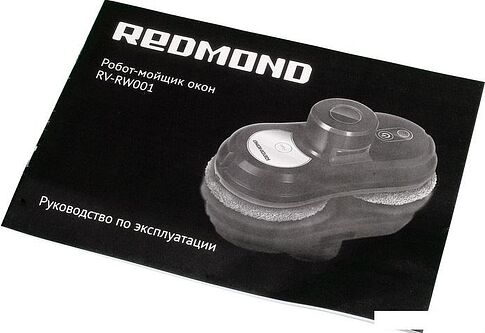 Робот для очистки окон Redmond RV-RW001